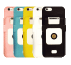 Cases for the AsReader come in a variety of colors.